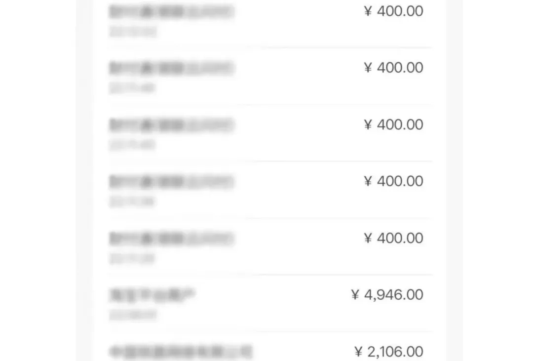 13岁妹妹打110“举报”姐姐<strong></p>
<p>上海虚拟币培训室</strong>！网友：这才是真姐妹