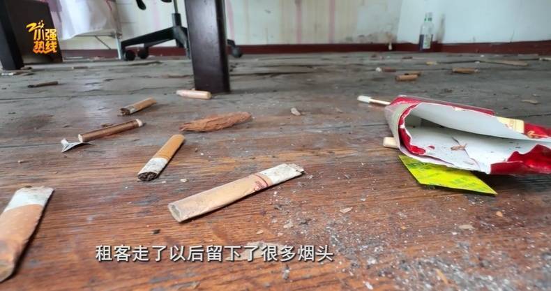 气炸了！杭州房东被拉黑<strong></p>
<p>上海虚拟币培训室</strong>，收房时惊呆：地上密密麻麻全都是…