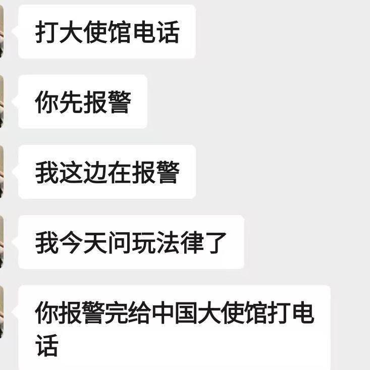 缅甸失联小伙被索要40万赎金后<strong></p>
<p>上海虚拟币培训室</strong>，知情人揭露“黑园区”：他们毫无信用，转钱就等于陷入无底洞