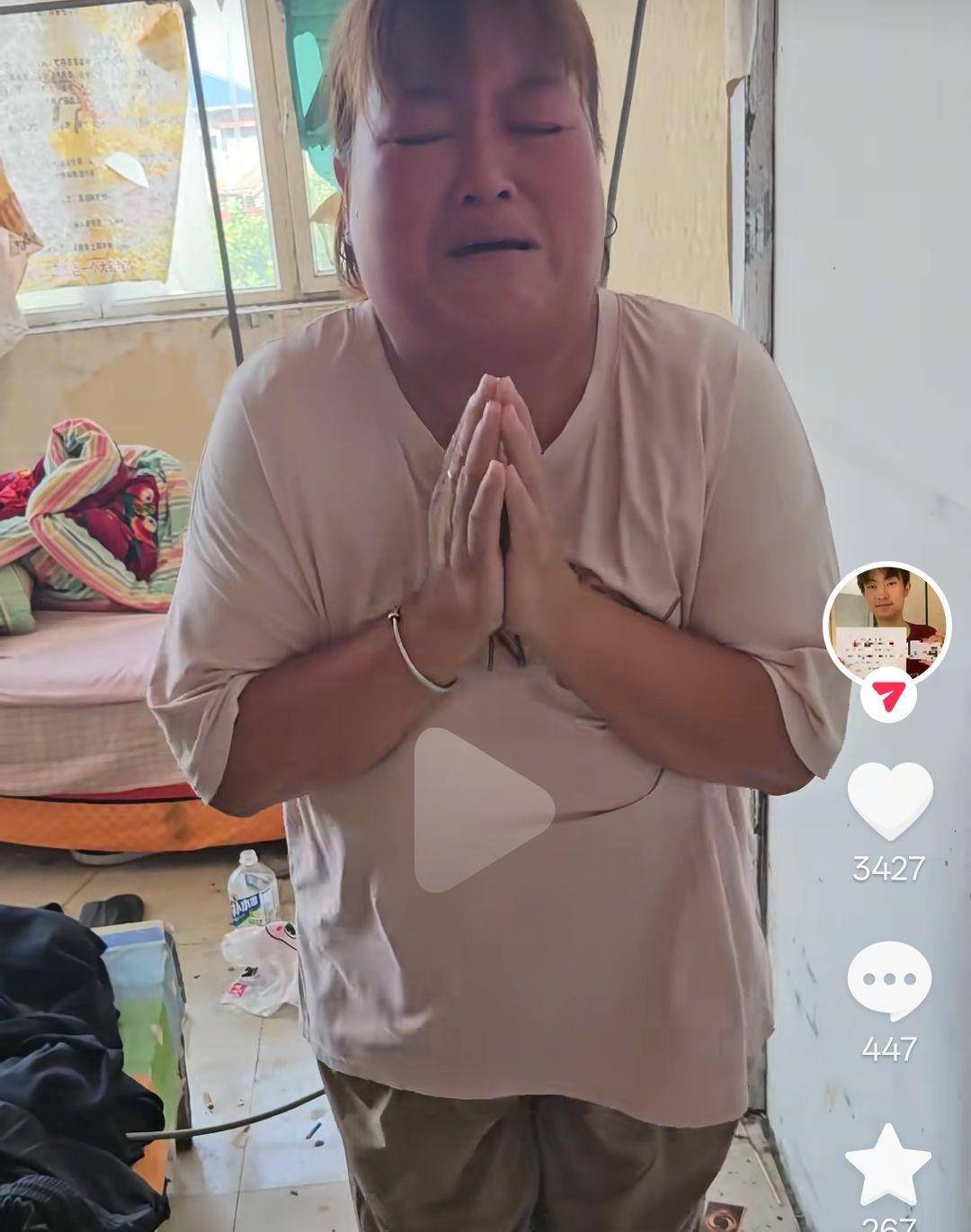 缅甸失联小伙被索要40万赎金后<strong></p>
<p>上海虚拟币培训室</strong>，知情人揭露“黑园区”：他们毫无信用，转钱就等于陷入无底洞