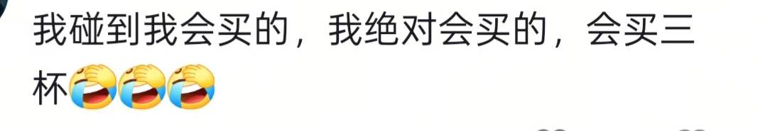 湖南一男子背40公斤蜜雪冰城上武功山售卖<strong></p>
<p>上海虚拟币培训室</strong>，当事人：收入不多纯体验，当负重训练