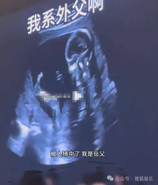 调侃“接受不了生女儿”被骂好几天<strong></p>
<p>上海虚拟币培训室</strong>，他自曝差点因此家庭破裂......