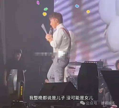 调侃“接受不了生女儿”被骂好几天<strong></p>
<p>上海虚拟币培训室</strong>，他自曝差点因此家庭破裂......