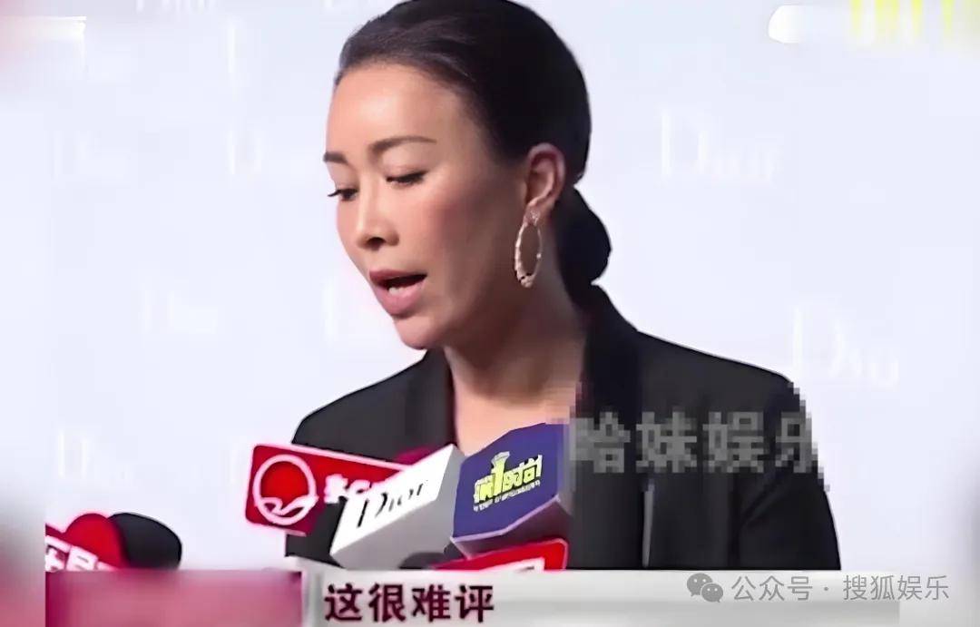 调侃“接受不了生女儿”被骂好几天<strong></p>
<p>上海虚拟币培训室</strong>，他自曝差点因此家庭破裂......