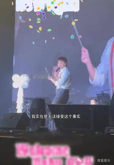 调侃“接受不了生女儿”被骂好几天<strong></p>
<p>上海虚拟币培训室</strong>，他自曝差点因此家庭破裂......