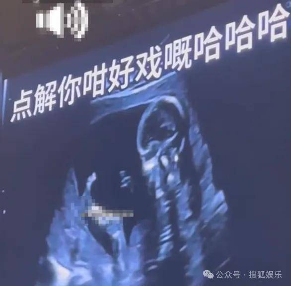 调侃“接受不了生女儿”被骂好几天<strong></p>
<p>上海虚拟币培训室</strong>，他自曝差点因此家庭破裂......