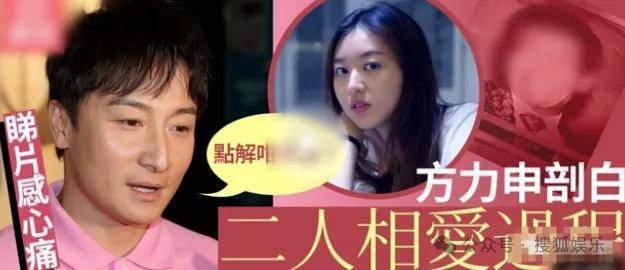 调侃“接受不了生女儿”被骂好几天<strong></p>
<p>上海虚拟币培训室</strong>，他自曝差点因此家庭破裂......