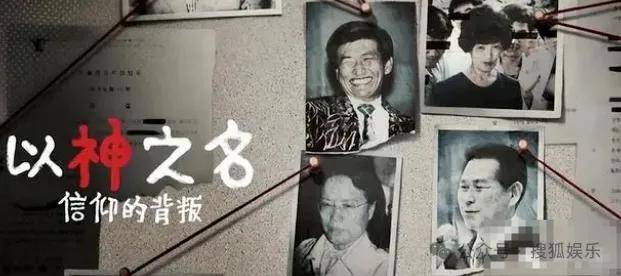 调侃“接受不了生女儿”被骂好几天<strong></p>
<p>上海虚拟币培训室</strong>，他自曝差点因此家庭破裂......