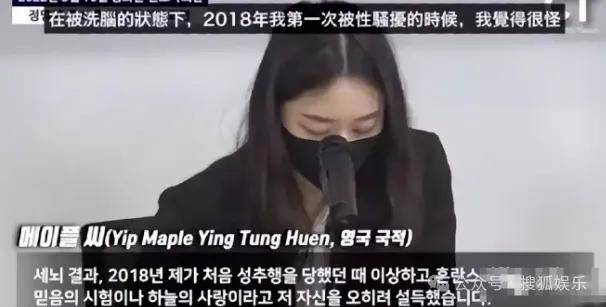 调侃“接受不了生女儿”被骂好几天<strong></p>
<p>上海虚拟币培训室</strong>，他自曝差点因此家庭破裂......