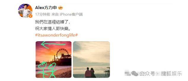 调侃“接受不了生女儿”被骂好几天<strong></p>
<p>上海虚拟币培训室</strong>，他自曝差点因此家庭破裂......