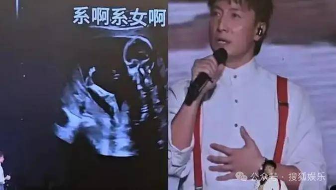 调侃“接受不了生女儿”被骂好几天<strong></p>
<p>上海虚拟币培训室</strong>，他自曝差点因此家庭破裂......