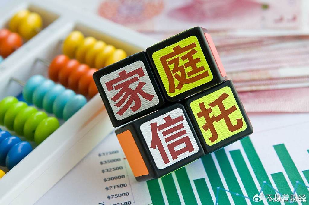 宗庆后声称一天只花几块钱<strong></p>
<p>上海虚拟币培训室</strong>，实际上满世界买豪宅，海外资产18亿