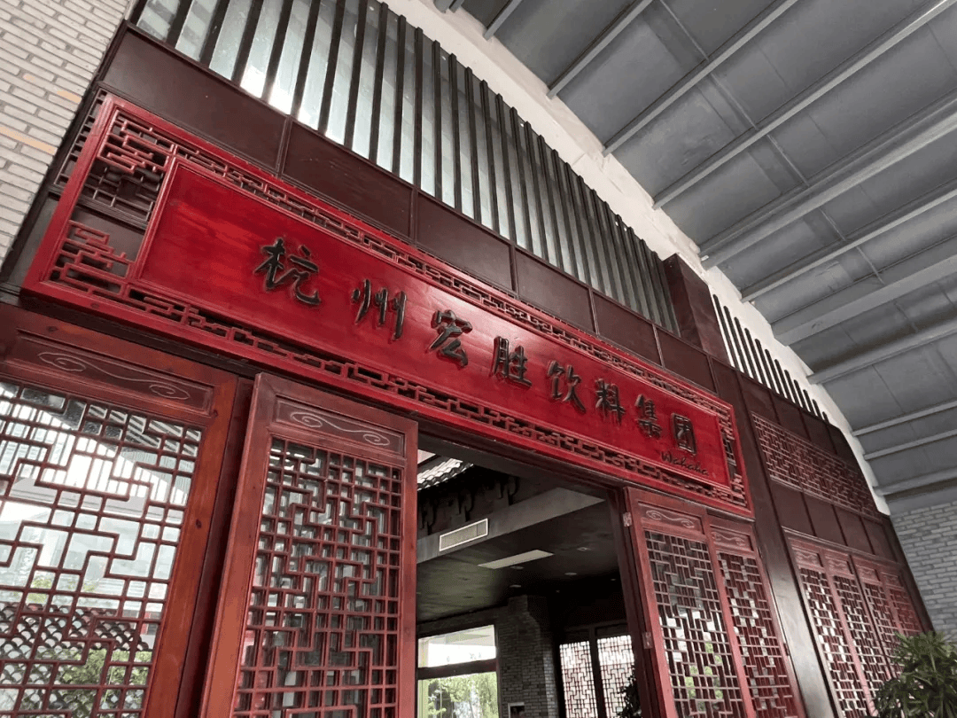 宗馥莉去哪了<strong></p>
<p>上海虚拟币培训室</strong>？