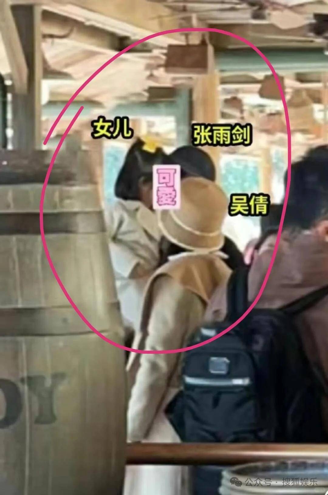 离婚三年又被拍到亲密逛超市<strong></p>
<p>虚拟币公司倒闭了吗</strong>，他俩这是纯带娃还是真复合了？