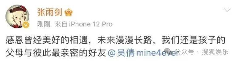 离婚三年又被拍到亲密逛超市<strong></p>
<p>虚拟币公司倒闭了吗</strong>，他俩这是纯带娃还是真复合了？