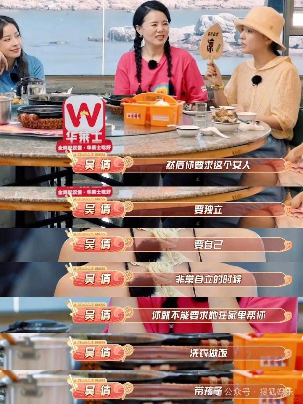 离婚三年又被拍到亲密逛超市<strong></p>
<p>虚拟币公司倒闭了吗</strong>，他俩这是纯带娃还是真复合了？