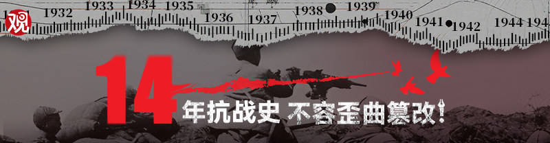 高志凯：石破茂应在战后80周年谈话中承诺<strong></p>
<p>虚拟币公司倒闭了吗</strong>，“日本永不再发动战争”