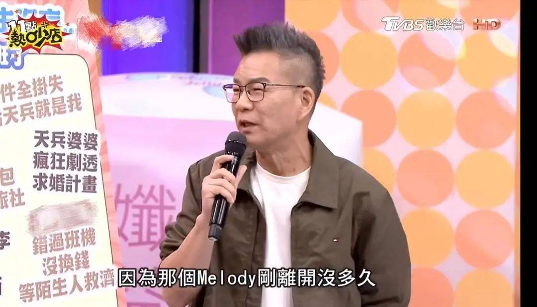 知名主持人沈玉琳确诊白血病<strong></p>
<p>虚拟币投资公司招聘</strong>，或考虑做骨髓移植，本人回应：会配合治疗、专心养病