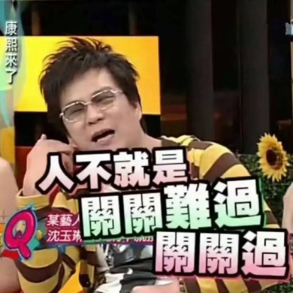 知名主持人沈玉琳确诊白血病<strong></p>
<p>虚拟币投资公司招聘</strong>，或考虑做骨髓移植，本人回应：会配合治疗、专心养病