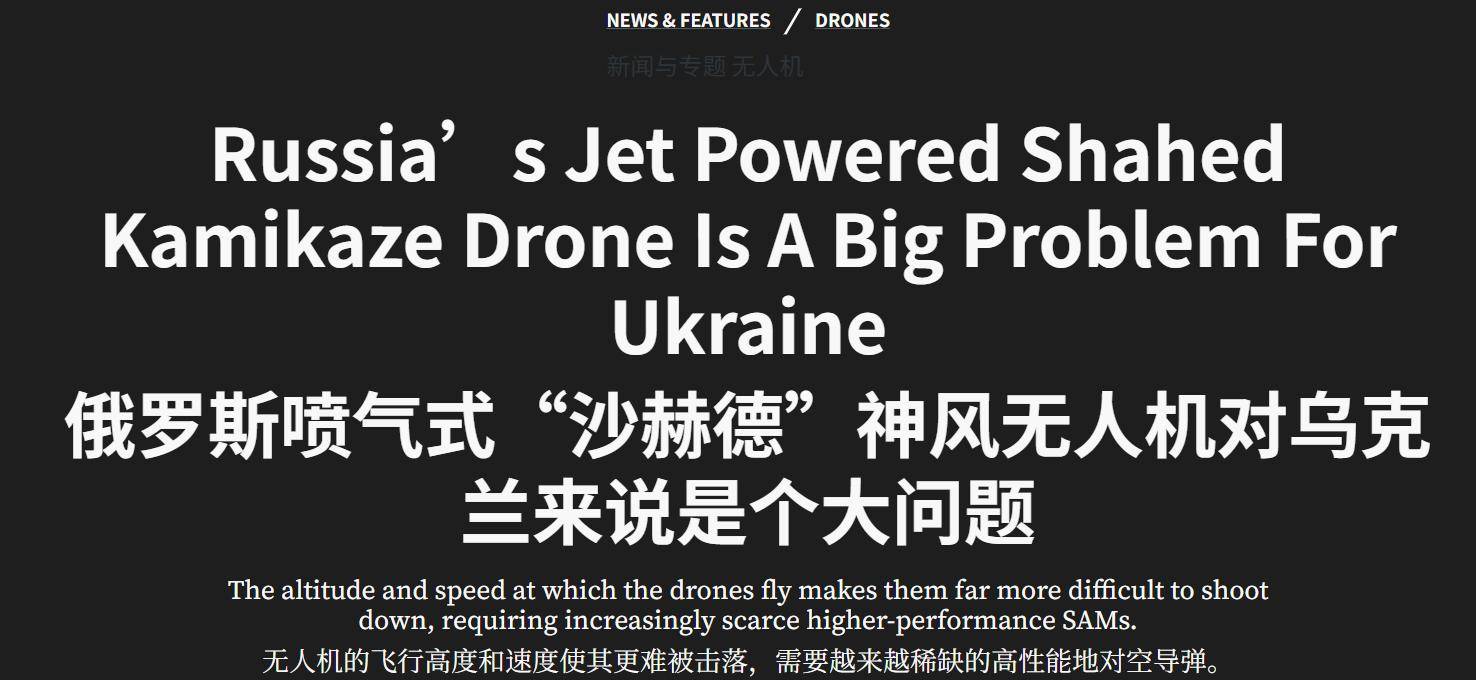 震动基辅！俄军6297架战机炸<strong></p>
<p>虚拟币投资公司招聘</strong>，30天打了一年产量，中国制造是关键