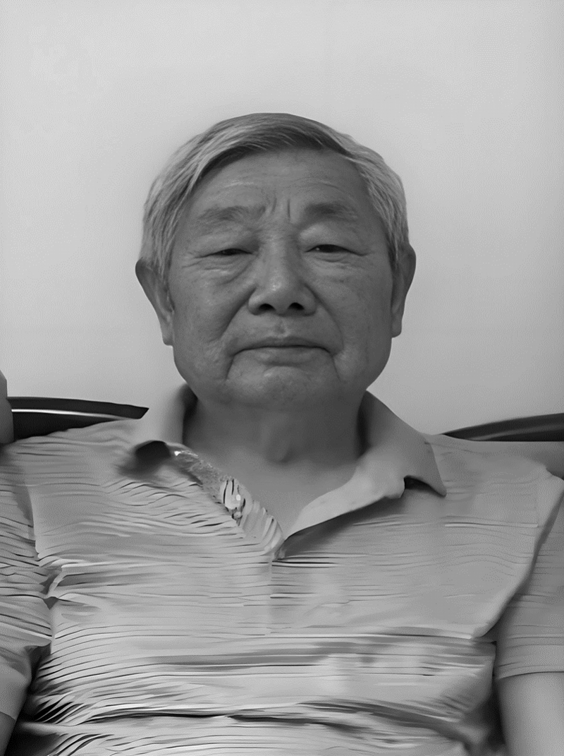 丁肇忠病逝<strong></p>
<p>虚拟币投资公司招聘</strong>，享年93岁