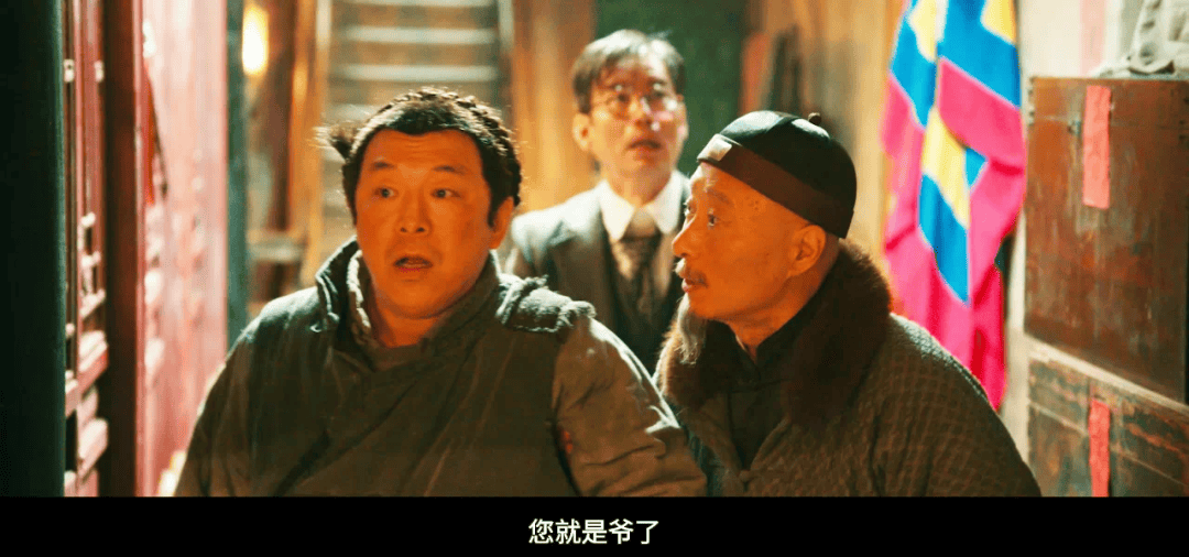 缓缓跨过3.5亿<strong></p>
<p>虚拟币投资公司招聘</strong>，以后还欠陈佩斯电影票吗？