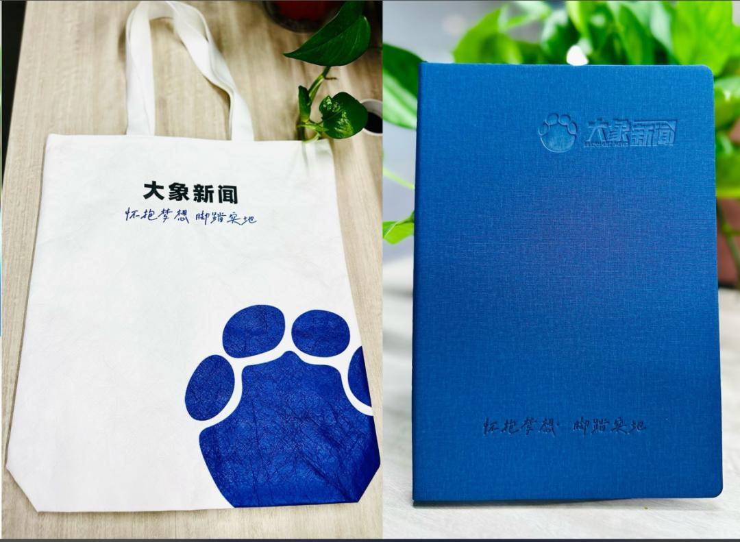 上海一公司通报加班表扬名单<strong></p>
<p>虚拟币国内还能交易吗</strong>，最高时长近160小时，工作人员称非强制，需申请会有加班费