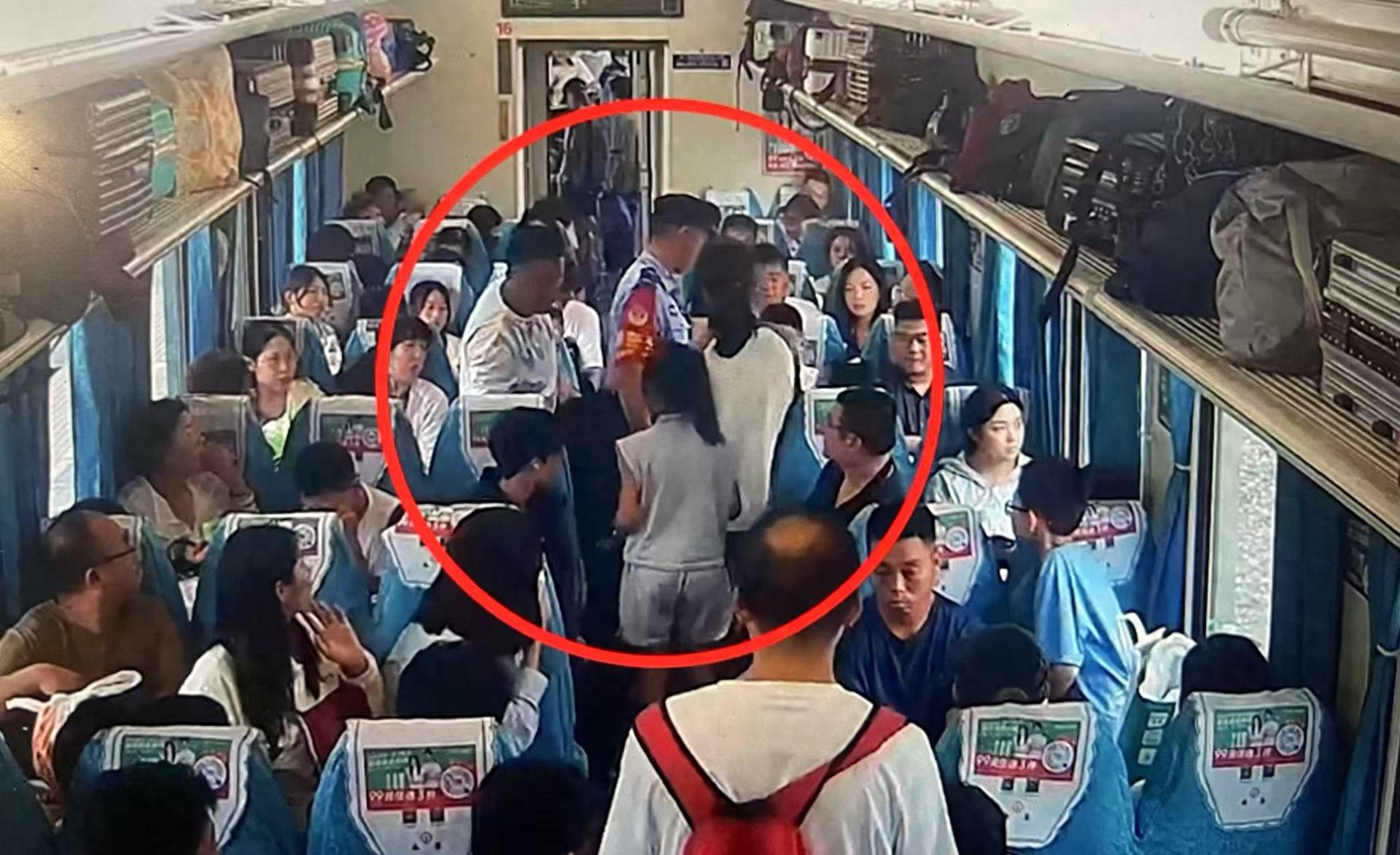 女子火车上“霸座”不听劝<strong></p>
<p>虚拟币国内还能交易吗</strong>，抵达北京后行政拘留7天！