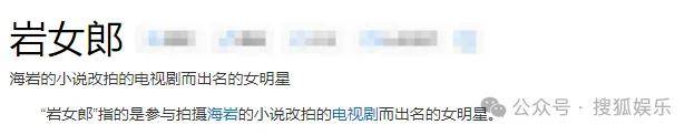 从爆红到突然消失好几年<strong></p>
<p>虚拟币国内还能交易吗</strong>，再出现已经胖到大家不敢认了？