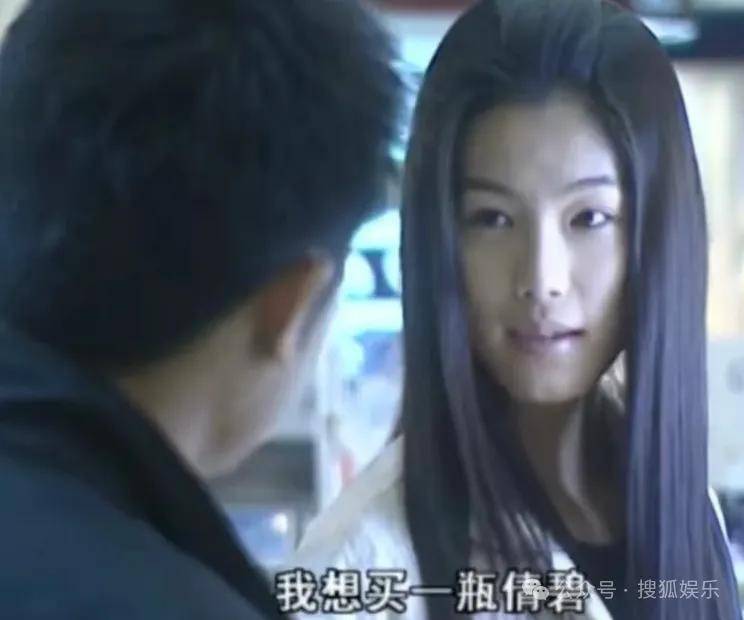 从爆红到突然消失好几年<strong></p>
<p>虚拟币国内还能交易吗</strong>，再出现已经胖到大家不敢认了？