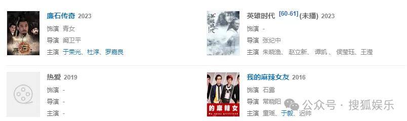 从爆红到突然消失好几年<strong></p>
<p>虚拟币国内还能交易吗</strong>，再出现已经胖到大家不敢认了？