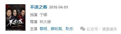 从爆红到突然消失好几年<strong></p>
<p>虚拟币国内还能交易吗</strong>，再出现已经胖到大家不敢认了？