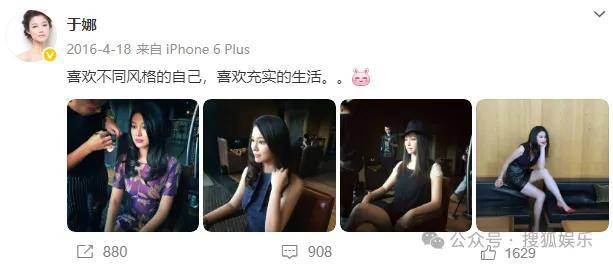 从爆红到突然消失好几年<strong></p>
<p>虚拟币国内还能交易吗</strong>，再出现已经胖到大家不敢认了？