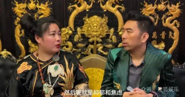 从爆红到突然消失好几年<strong></p>
<p>虚拟币国内还能交易吗</strong>，再出现已经胖到大家不敢认了？