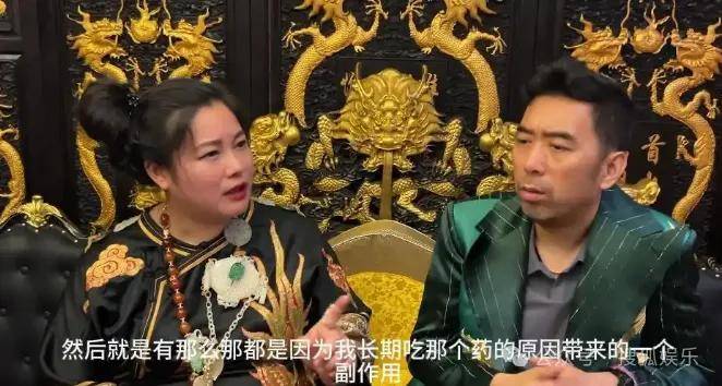 从爆红到突然消失好几年<strong></p>
<p>虚拟币国内还能交易吗</strong>，再出现已经胖到大家不敢认了？