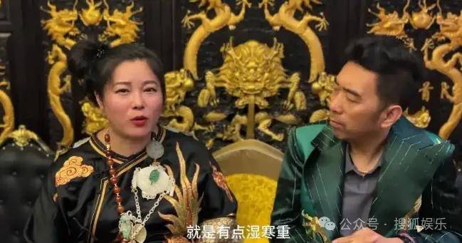 从爆红到突然消失好几年<strong></p>
<p>虚拟币国内还能交易吗</strong>，再出现已经胖到大家不敢认了？