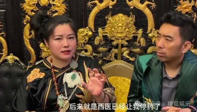 从爆红到突然消失好几年<strong></p>
<p>虚拟币国内还能交易吗</strong>，再出现已经胖到大家不敢认了？