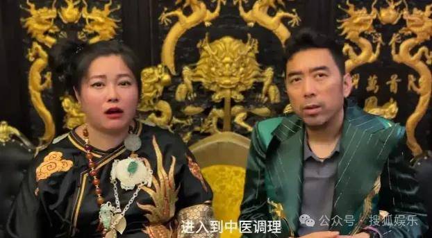 从爆红到突然消失好几年<strong></p>
<p>虚拟币国内还能交易吗</strong>，再出现已经胖到大家不敢认了？