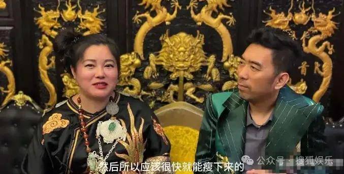 从爆红到突然消失好几年<strong></p>
<p>虚拟币国内还能交易吗</strong>，再出现已经胖到大家不敢认了？