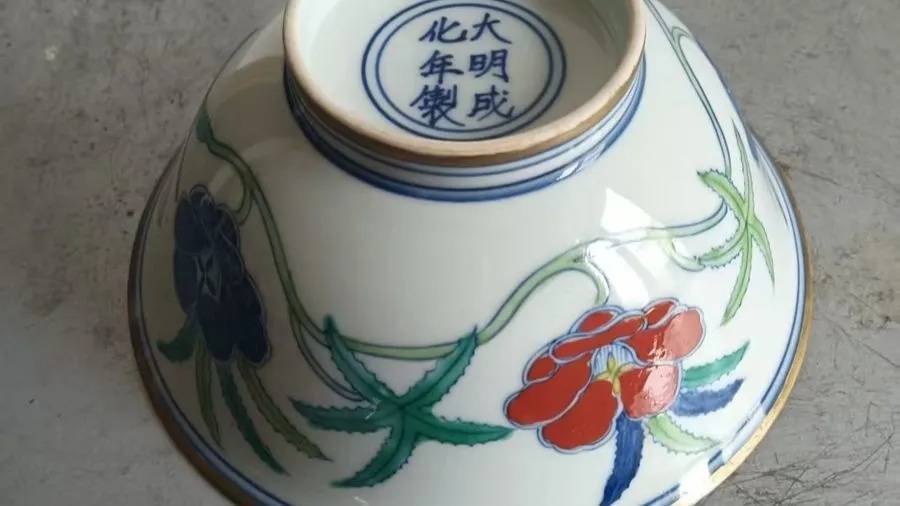 震惊！上海年轻男子和大爷结成“忘年交”<strong></p>
<p>虚拟币国内还能交易吗</strong>，谁料对方竟在背后...200余万积蓄被掏空！