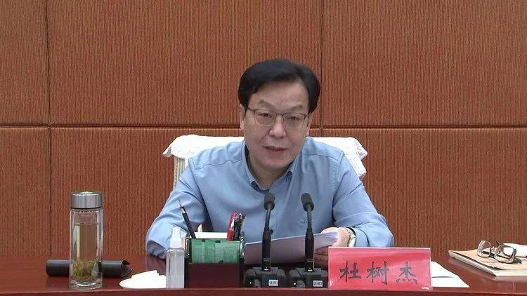 刚刚卸任<strong></p>
<p>虚拟币国内还能交易吗</strong>，杜树杰官宣被查