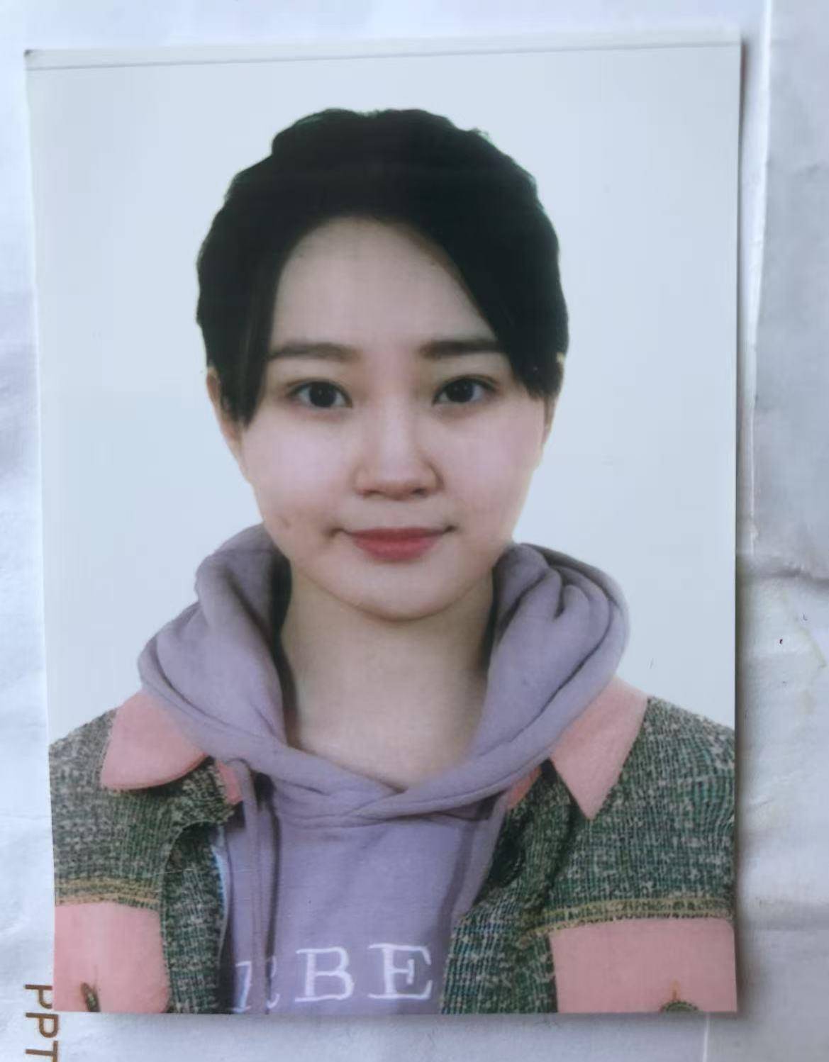 辽宁一00后女孩被“高富帅男友”骗至缅甸妙瓦底<strong></p>
<p>虚拟币委托交易规则</strong>，此前模特杨泽琪也被骗至该园区，自称见过她