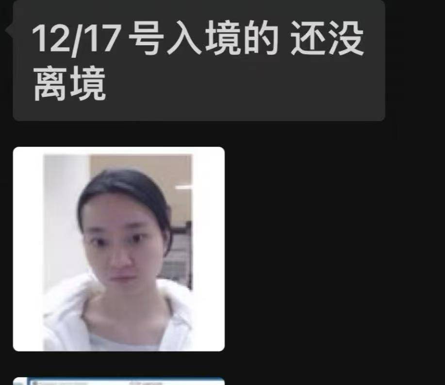 辽宁一00后女孩被“高富帅男友”骗至缅甸妙瓦底<strong></p>
<p>虚拟币委托交易规则</strong>，此前模特杨泽琪也被骗至该园区，自称见过她