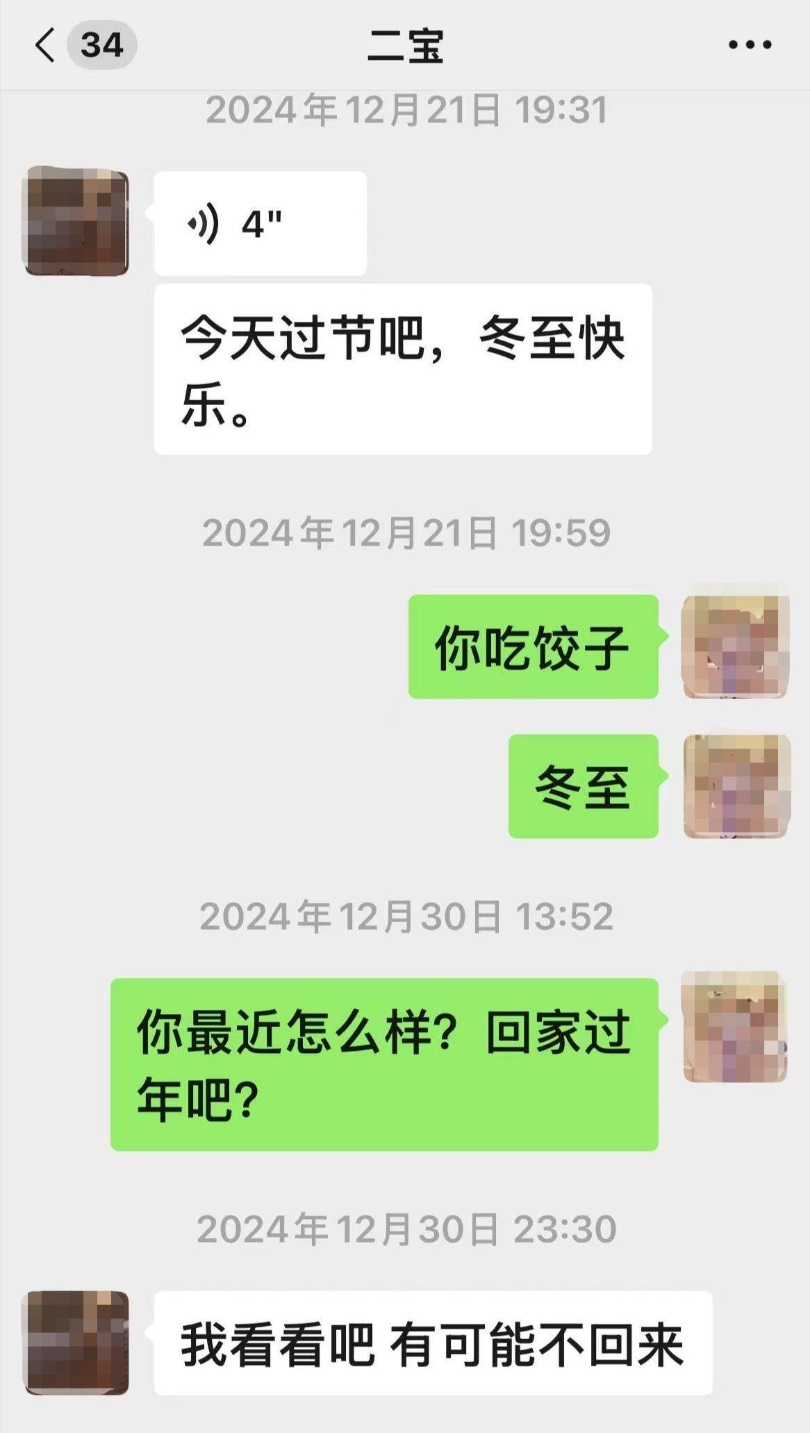 辽宁一00后女孩被“高富帅男友”骗至缅甸妙瓦底<strong></p>
<p>虚拟币委托交易规则</strong>，此前模特杨泽琪也被骗至该园区，自称见过她