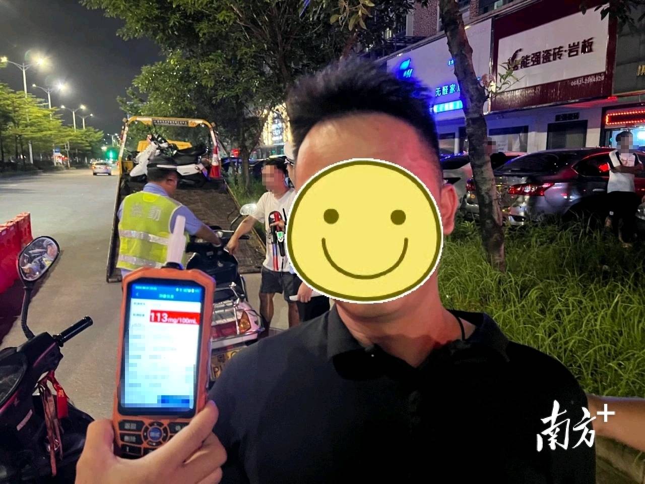 阳江一老板请同事宵夜后<strong></p>
<p>2017年虚拟币升值</strong>，半路被拦停检查……