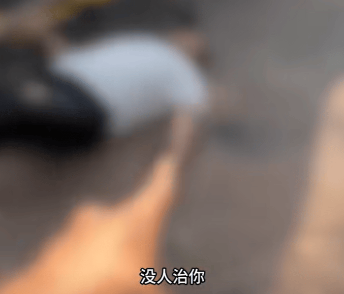 “没人治你<strong></p>
<p>2017年虚拟币升值</strong>，00后治你”！19岁男司机被刑拘