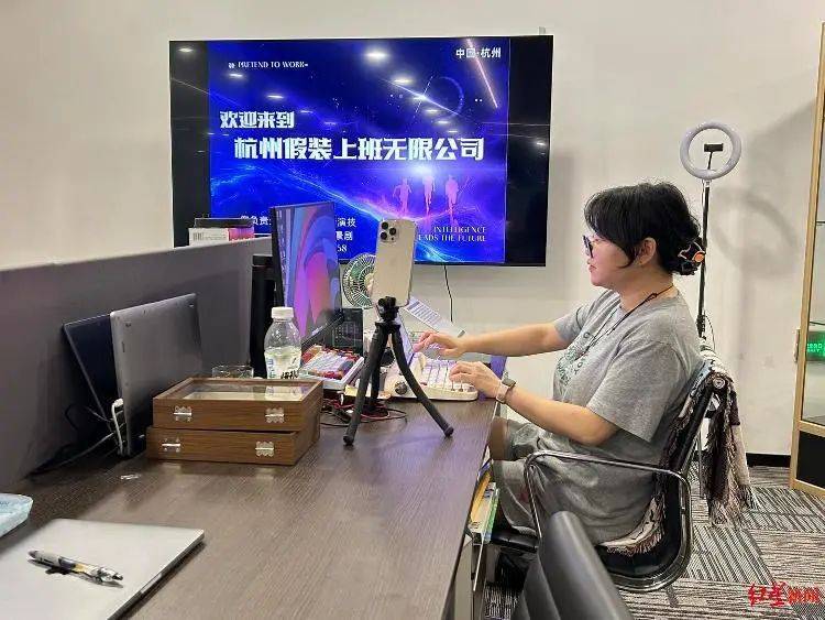 去“假装上班公司”<strong></p>
<p>2017年虚拟币升值</strong>，是在花钱买什么？
