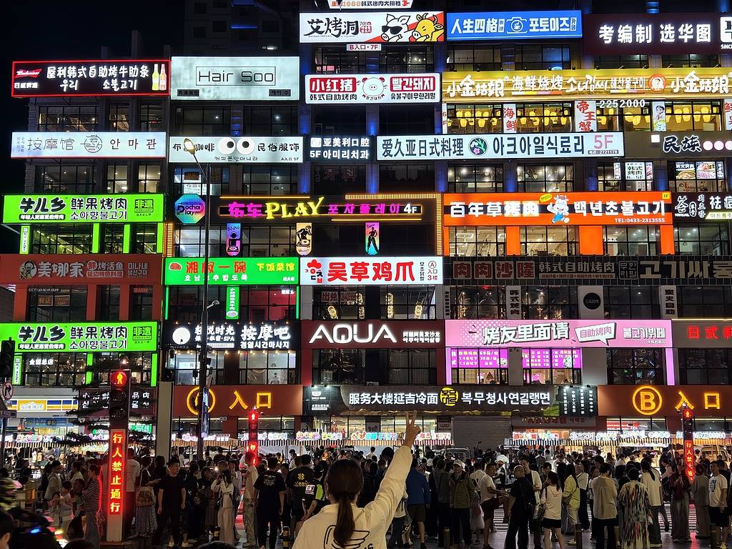 “不缴社保”约定无效<strong></p>
<p>2017年虚拟币升值</strong>，小老板的担忧并非多余