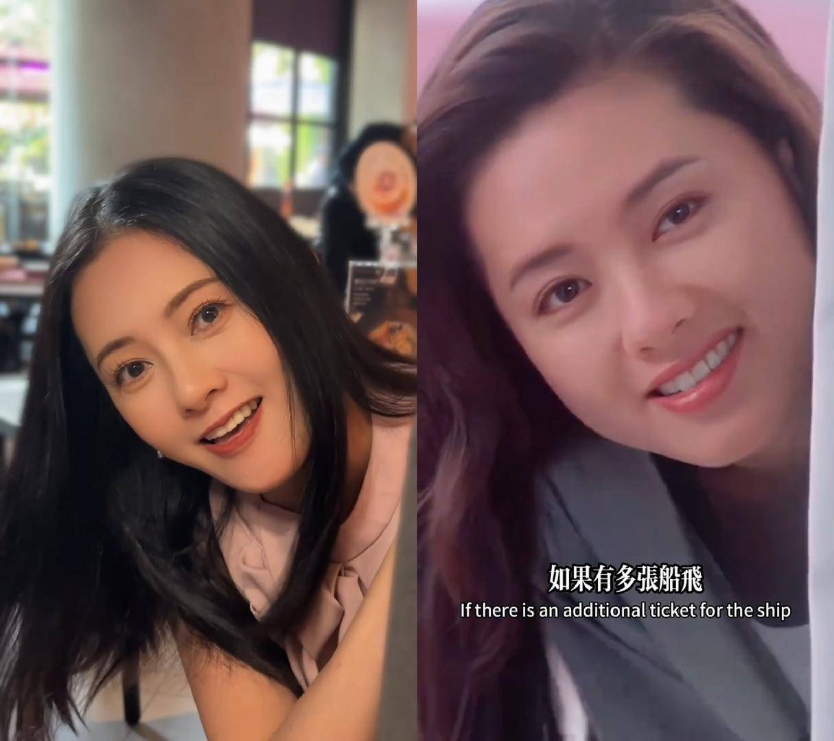 59岁李丽珍发视频还原经典歪头笑<strong></p>
<p>2017年虚拟币升值</strong>，网友：岁月不败美人