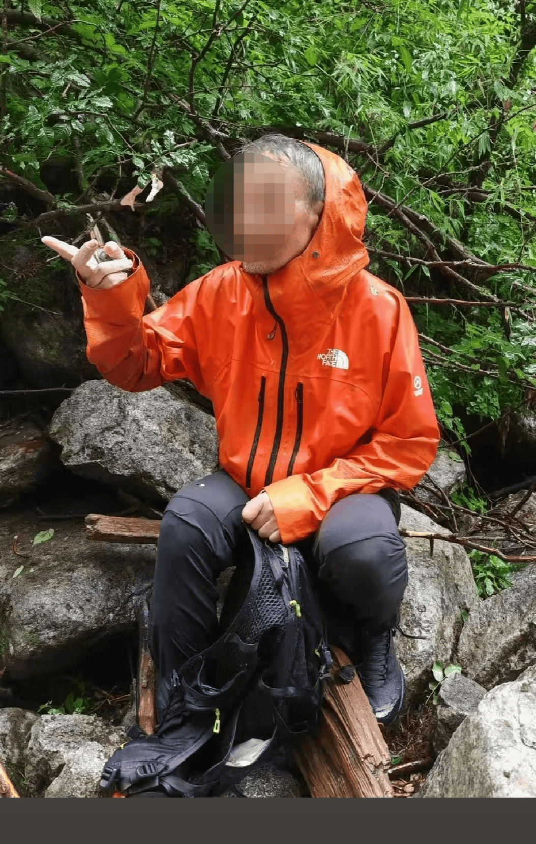 秦岭失联约半个月的驴友找到<strong></p>
<p>2017年虚拟币升值</strong>了 警方：腿受伤 凌晨被找到